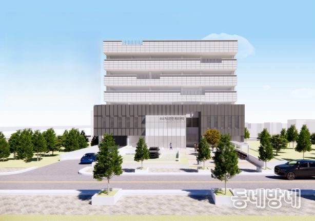 청주시 오송읍에 ‘수소가스안전 허브센터’ 첫삽)조감도)