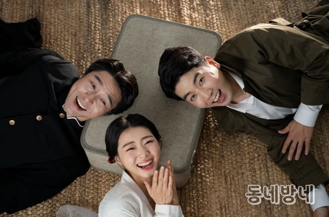 <홍도야 우지마라> 공연