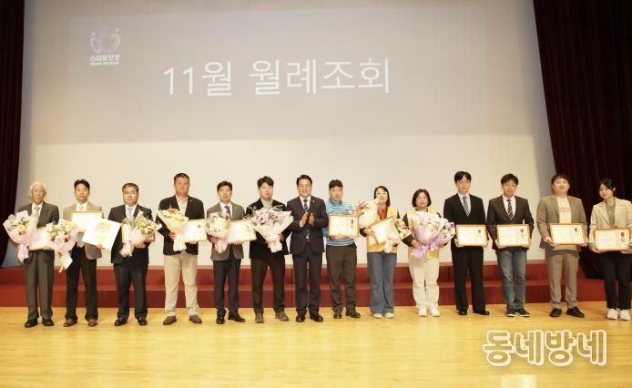 안양시, 헌혈문화 확산 유공자·단체에 공로자 표창 수여