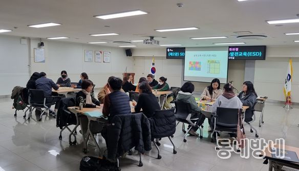 2024년 지속가능발전대학 심화과정