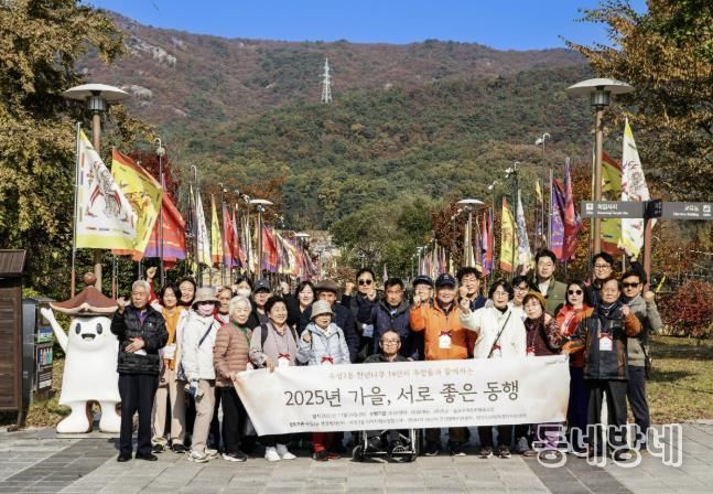 양주시 예비사회적 기업, 사회서비스 제공 협업사업 성료