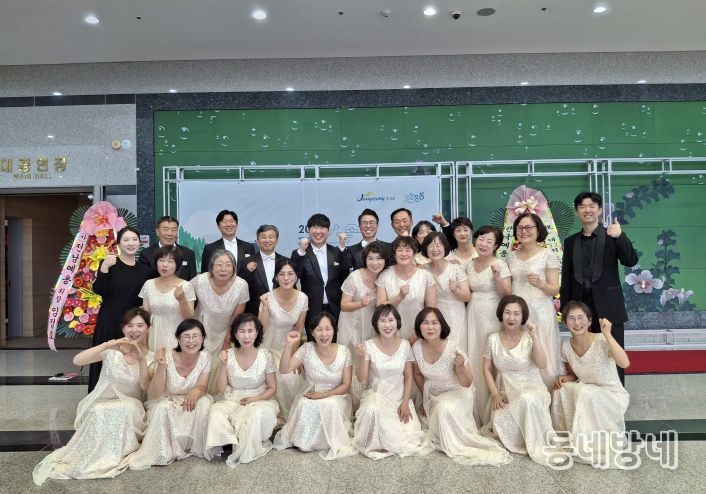 함평군합창단, 제33회 도민합창 경연대회 ‘대상’ 수상
