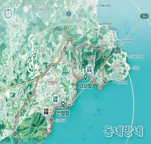 울주군 신암항·나사항, 2026년도 어촌신활력증진사업 선정