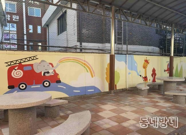 연신초 학생 참여 화재 안전 벽화 사진