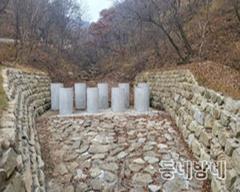 친환경 사방시설 공모‘ 최우수상’쾌거