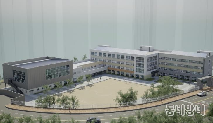 (가칭) 흑석고등학교 조감도