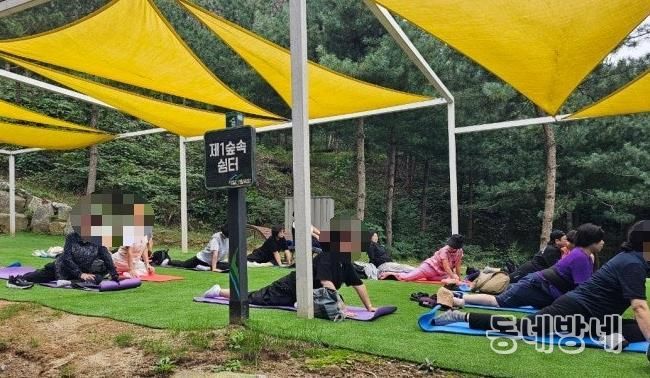 의정부시, 도심형 웰니스 관광 ‘의정부 포레스트’ 시민 호응 속 마무리