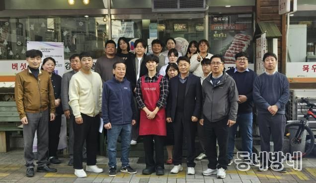 여주시 도시재생지원센터, '원도심 상인 역량강화 컨설팅' 성황리 마쳐