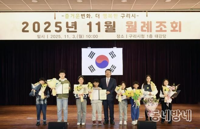 책으로 배우고 그림으로 지키는 지구...구리 갈매도서관, 환경 특화 독서감상화 대회 마무리