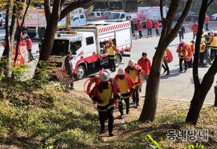 대전시, 보문산에서 산불진화 경연대회