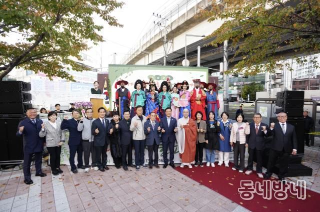 성북구, 제10회 정릉버들잎축제 성황리 개최