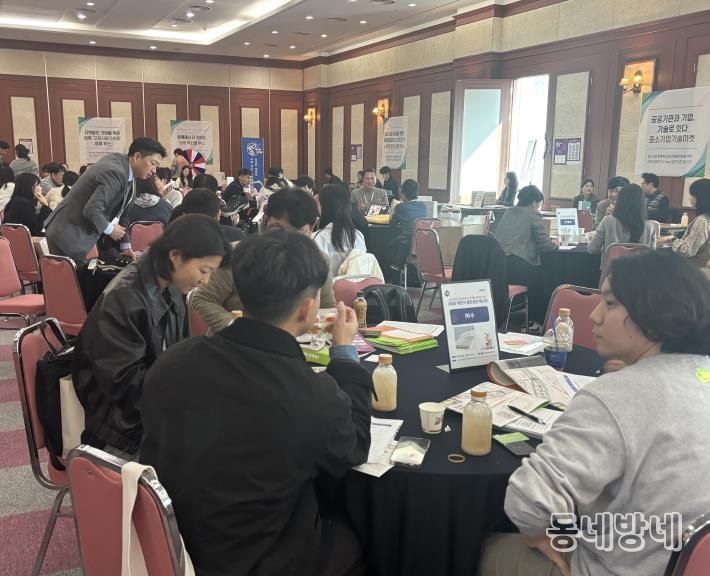 행사 참여 사진