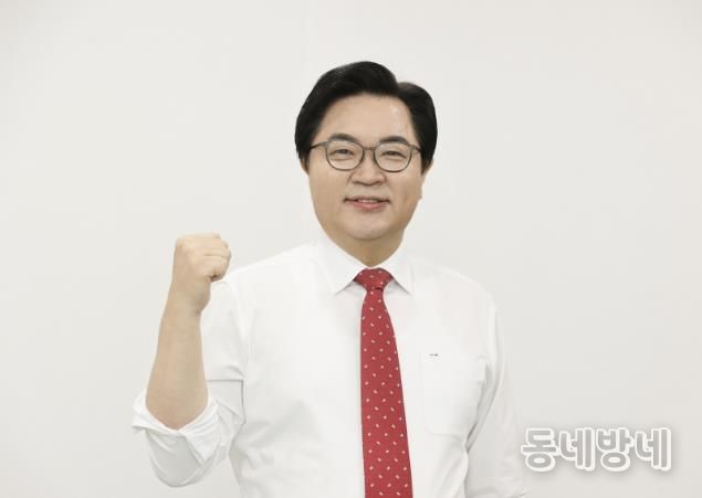 박일하 동작구청장