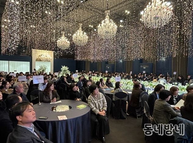 「2025년 정신건강 실무자 발전대회」행사 사진