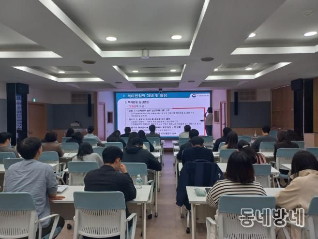 하동군 ‘찾아가는 특이민원 대응 교육’ 실시