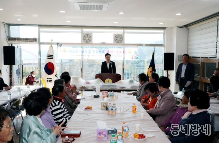 바르게살기운동 하동군여성회, 어르신 생신상 차려드리기