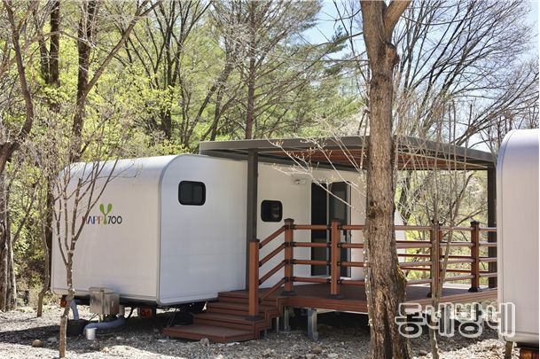 계방산오토캠핑장