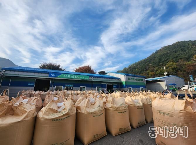 장수군, 2025년산 공공비축미 건조벼 매입 시작