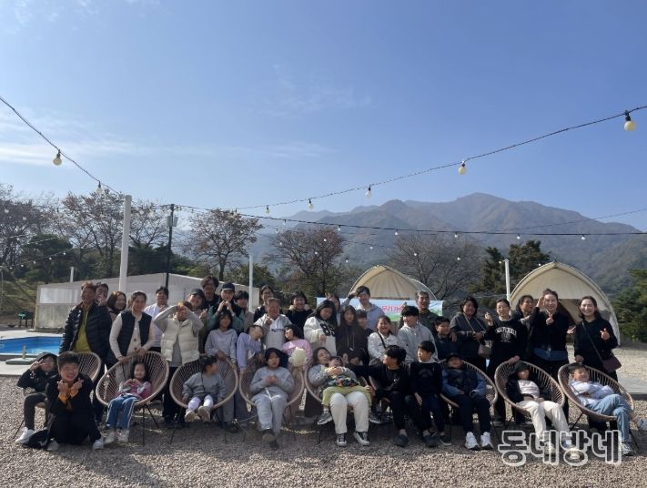 진주시 드림스타트‘우리 가족 힐링데이’