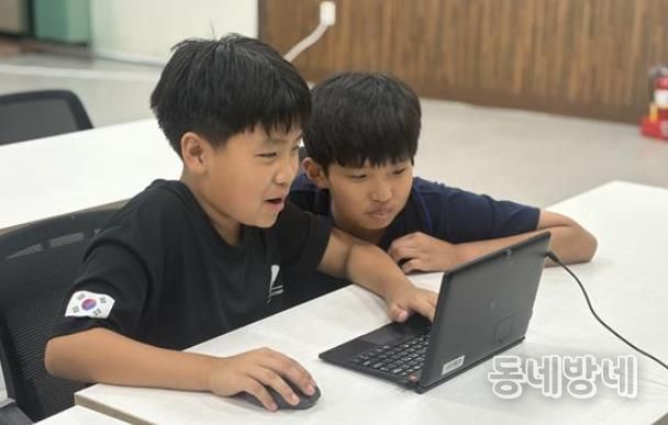 구덕청소년수련관 방과후아카데미, 부산정보문화센터와 연계한 AI 꿈나무 육성교육 진행