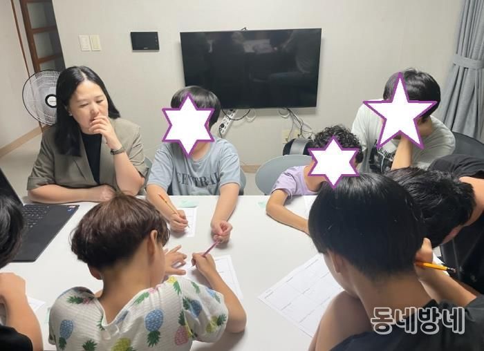 문경Wee센터 청소년 자아성장을 위한 시네마테라피꿈피움 집단상담 운영