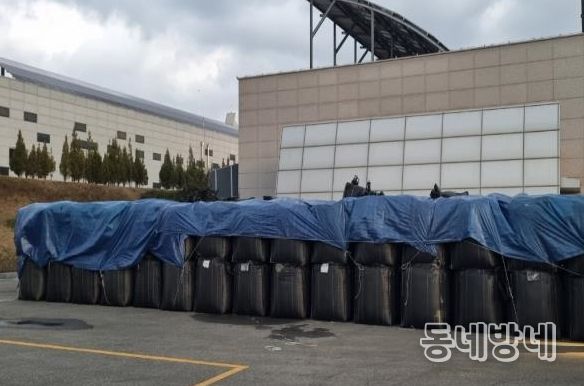 청주시, 지북정수장 입상활성탄 교체 완료