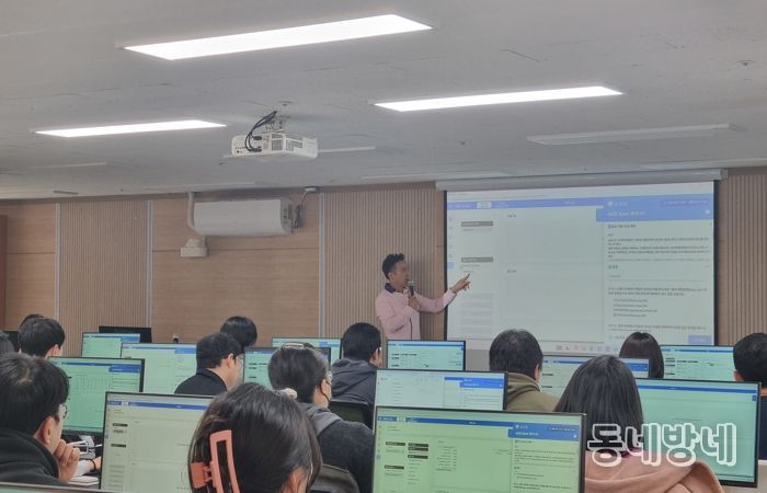 서초구, 청년 대상 AI 자격증 취득 과정 운영…참가자 96% 합격