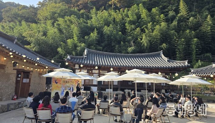 진주시, 청춘남녀 솔로 탈출‘썸데이 진주’성황리 개최