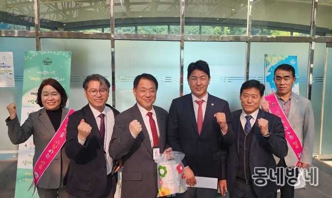 강원특별자치도청 태백향우회, 고향 태백시에 고향사랑기부금 기탁