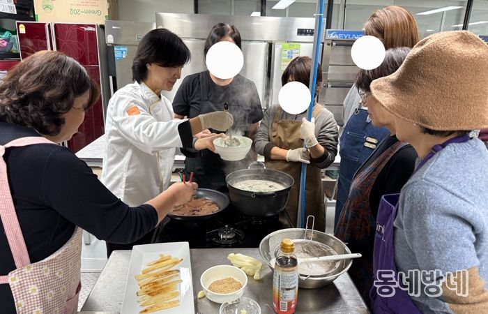 양주시, 2025년 전통약선음식만들기 교육 성황리에 마무리