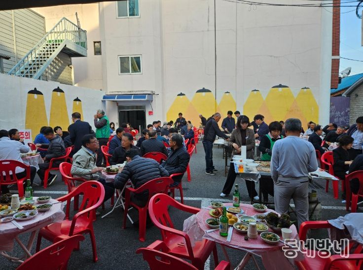 남해읍, 제30회 군민의 날 및 화전문화제 해단식 개