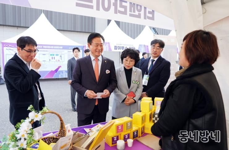 홍천군, ‘2025년 기업지원사업 성과전시회’ 성황리 마무리