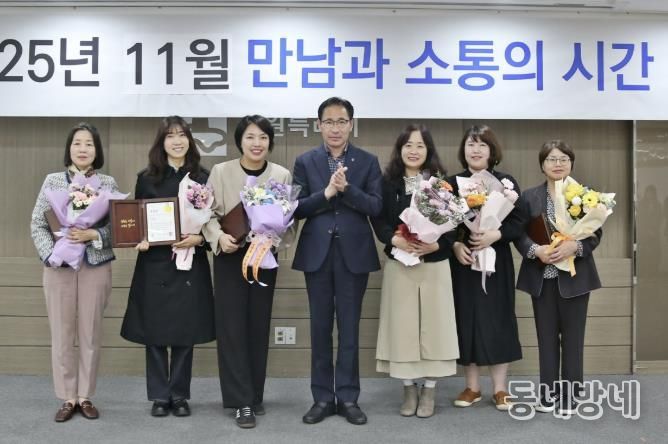 수원시 장안구, 2025년 하반기 영유아 보육 유공자 표창 수여