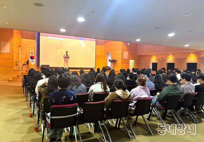 달성군, 2025년 적극행정 역량 강화 집합교육 실시