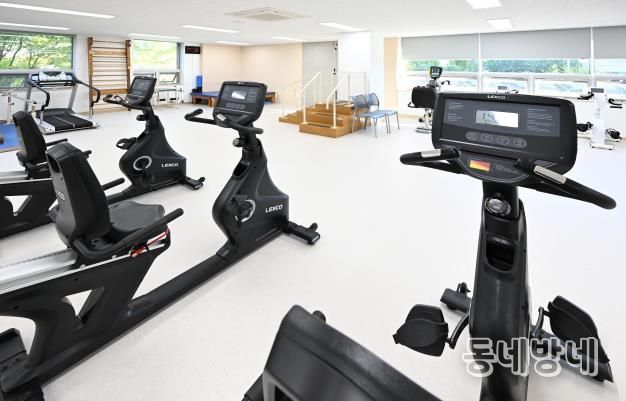 (대전 중구, 건강생활지원센터 운영)