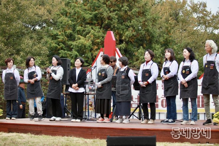 ‘제9회 보물섬 남해 커피 축제’