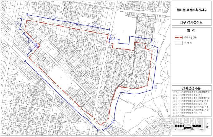 원미동 재정비촉진지구 경계(안)