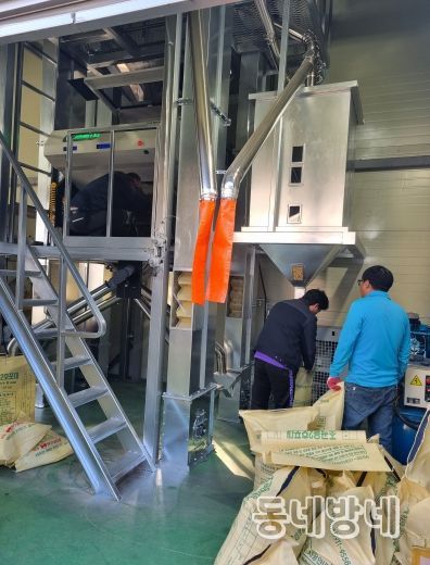 농기계임대사업소 콩 선별장“색채선별기”도입