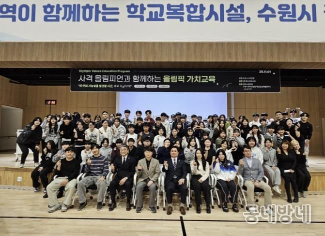 권선배움마루와 수원사격연맹 프로그램 단체사진