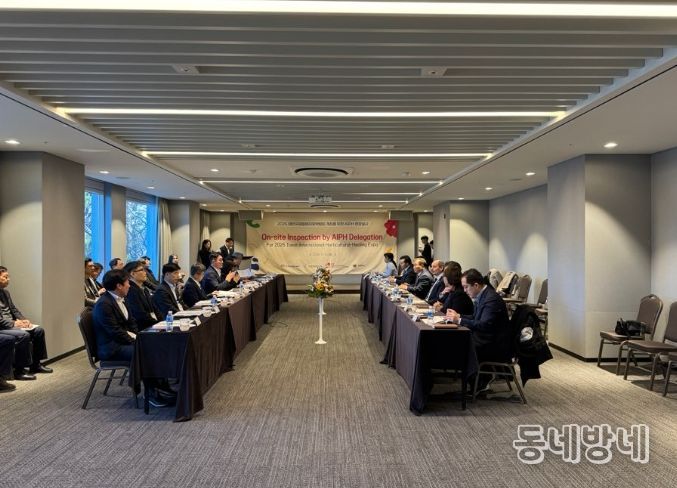 AIPH 실사단 태안국제원예치유박람회장 현장 실사