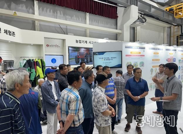 안성시농업기술센터, 농작업 안전분야 시범사업 추진으로 농작업 안전문화 정착 앞장