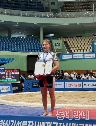 구례군청 씨름단, 창원특례시 대회서 국화급 정상 올라) 국화급 엄하진 우승