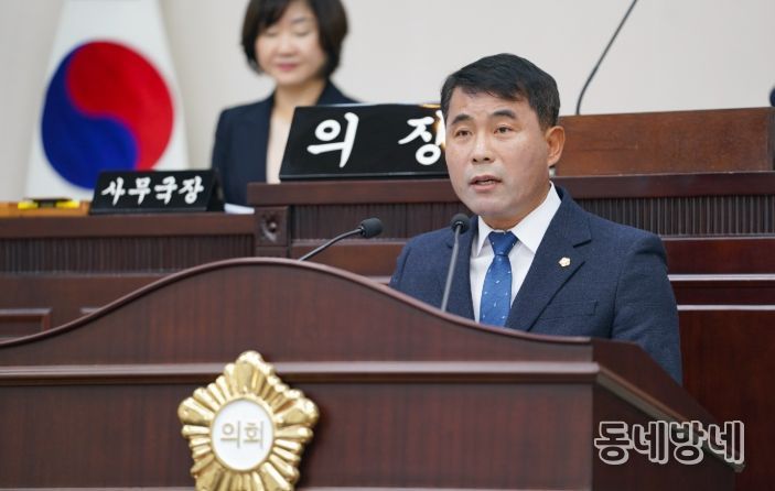 대구광역시 수성구의회 행정기획위원회 전학익 의원