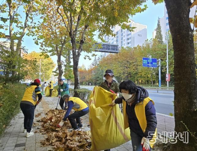 산본2동마을청소