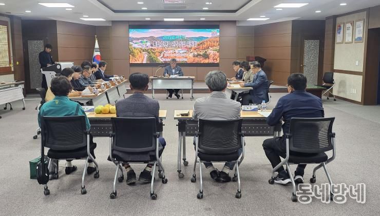 남해군, ‘보물섬’ 통합브랜드 신규 사용 승인