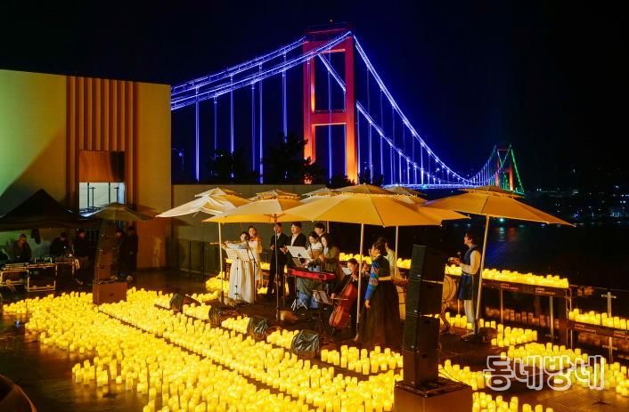 남해바래길 작은음악회, ‘11월 캔들콘서트’ 성료