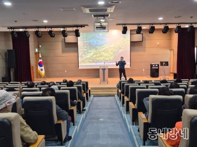 남해군 창선노인대학, 류정식 창선파출소장 초청 특강