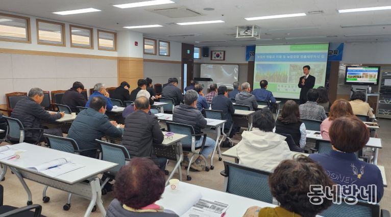 임실군, 농업인 학습단체 역량 강화 교육 추진