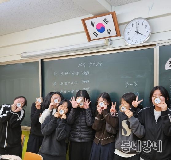 부안군자원봉사센터 청소년봉사단, 수능생 호두파이 나눔 봉사 전개