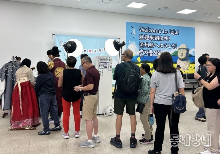 크루즈 관광객 환영 행사